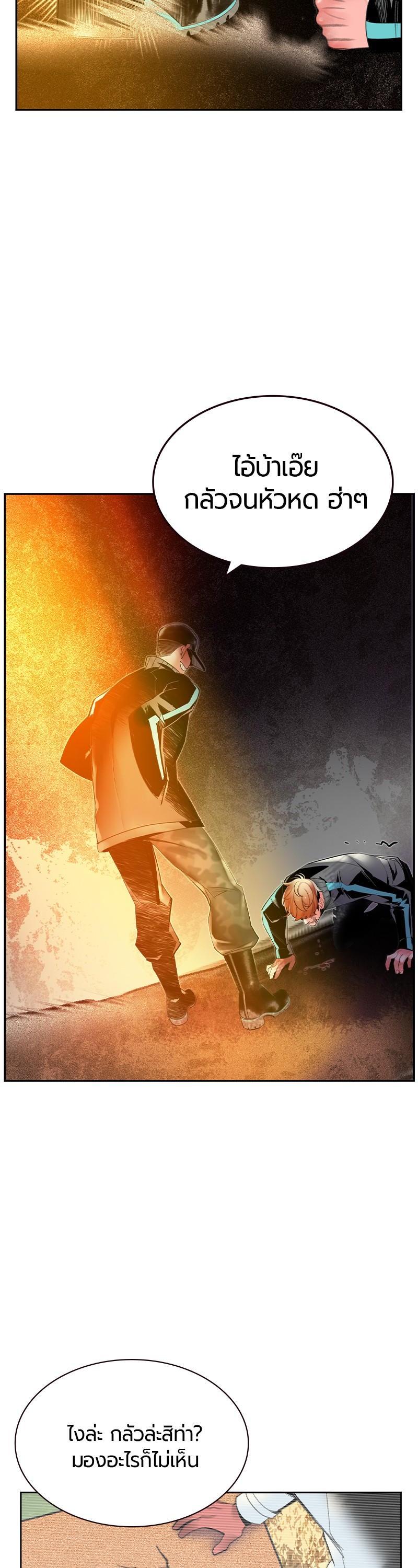 Manga-lc-com อ่านมังงะ อ่านการ์ตูน ออนไลน์ ฟรี Jungle Juice ตอนที่ 1 2 3 4 5 6 7 8 9 10 11 12 13 14 ฟรี ไม่มีโฆษณา Manga-lc - อ่าน มังงะ อ่าน การ์ตูน ออนไลน์ อ่านมังงะ ฟรี