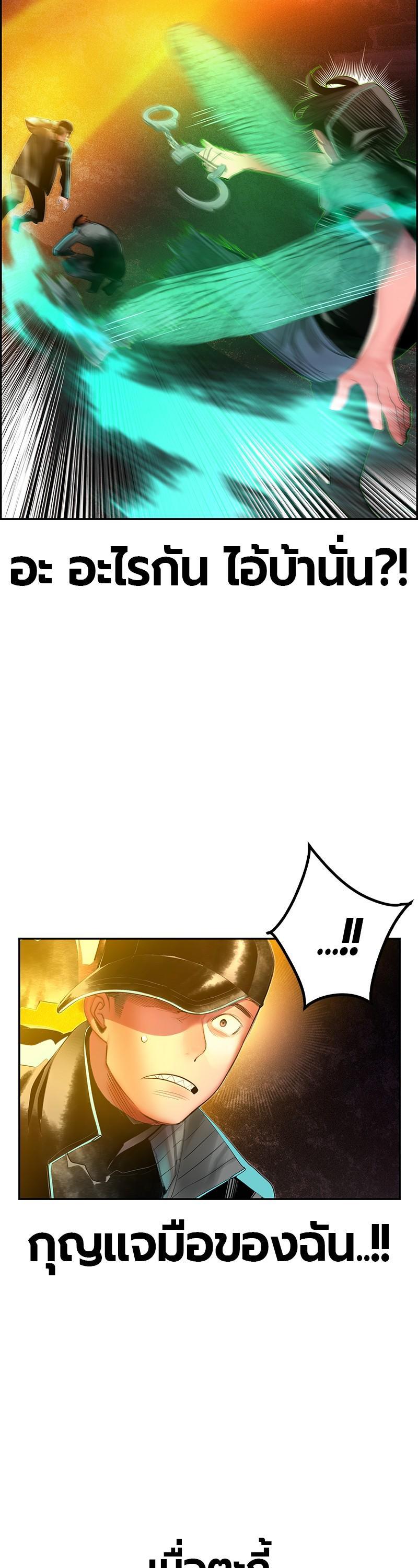 Manga-lc-com อ่านมังงะ อ่านการ์ตูน ออนไลน์ ฟรี Jungle Juice ตอนที่ 1 2 3 4 5 6 7 8 9 10 11 12 13 14 ฟรี ไม่มีโฆษณา Manga-lc - อ่าน มังงะ อ่าน การ์ตูน ออนไลน์ อ่านมังงะ ฟรี