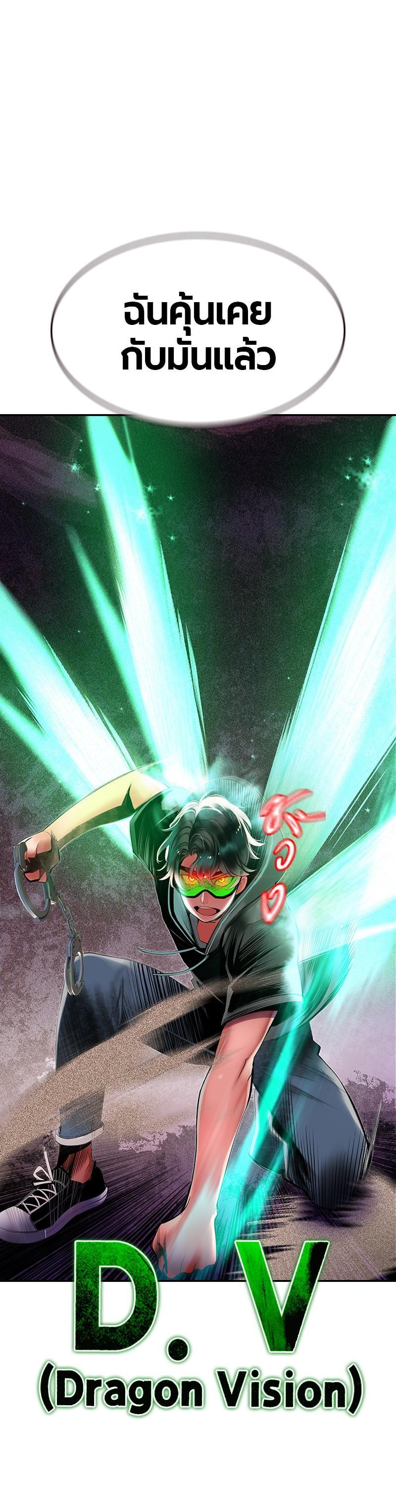 Manga-lc-com อ่านมังงะ อ่านการ์ตูน ออนไลน์ ฟรี Jungle Juice ตอนที่ 1 2 3 4 5 6 7 8 9 10 11 12 13 14 ฟรี ไม่มีโฆษณา Manga-lc - อ่าน มังงะ อ่าน การ์ตูน ออนไลน์ อ่านมังงะ ฟรี