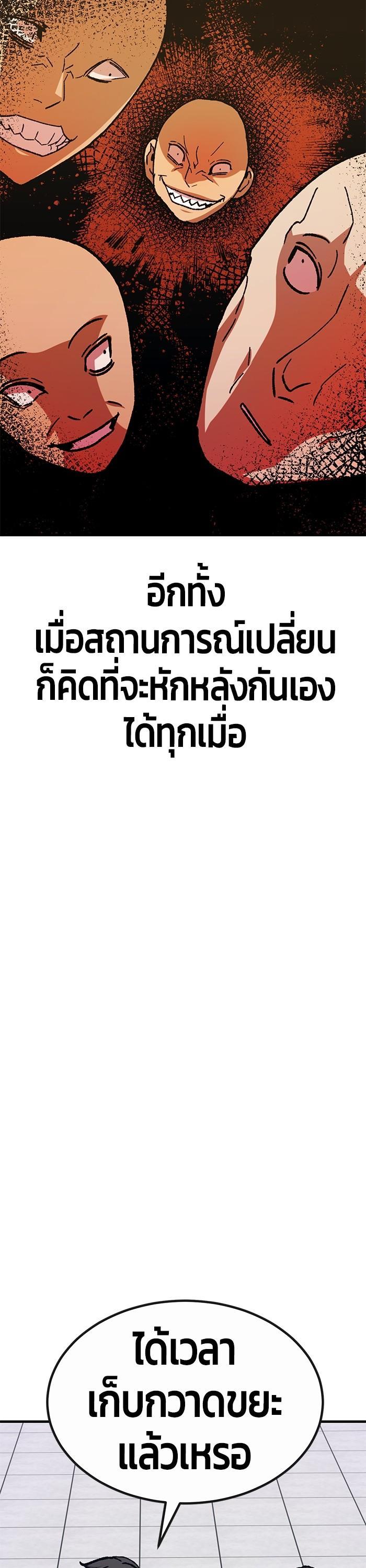 Manga-lc-com อ่านมังงะ อ่านการ์ตูน ออนไลน์ ฟรี Hand over the Money! ตอนที่ 1 2 3 4 5 6 7 8 9 10 11 12 13 14 ฟรี ไม่มีโฆษณา Manga-lc - อ่าน มังงะ อ่าน การ์ตูน ออนไลน์ อ่านมังงะ ฟรี