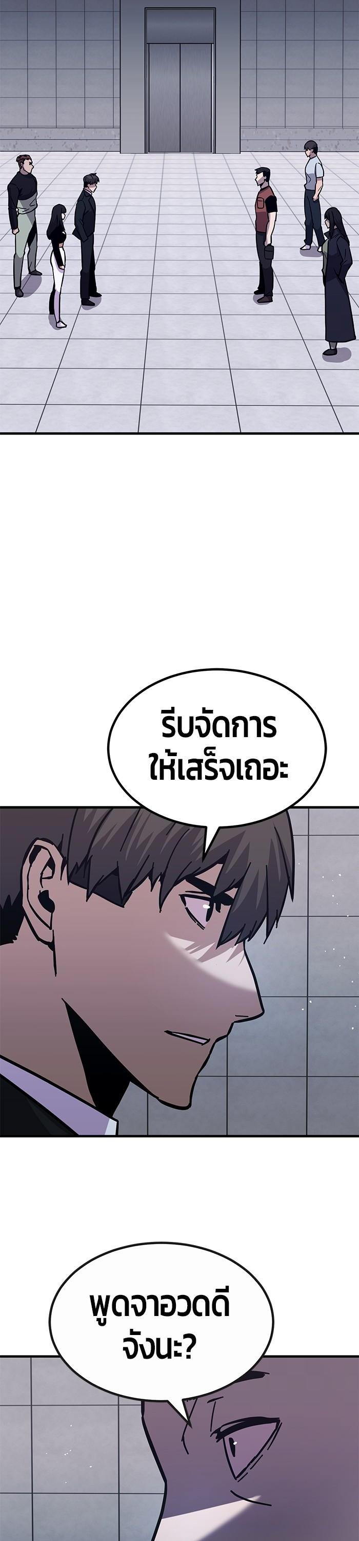 Manga-lc-com อ่านมังงะ อ่านการ์ตูน ออนไลน์ ฟรี Hand over the Money! ตอนที่ 1 2 3 4 5 6 7 8 9 10 11 12 13 14 ฟรี ไม่มีโฆษณา Manga-lc - อ่าน มังงะ อ่าน การ์ตูน ออนไลน์ อ่านมังงะ ฟรี