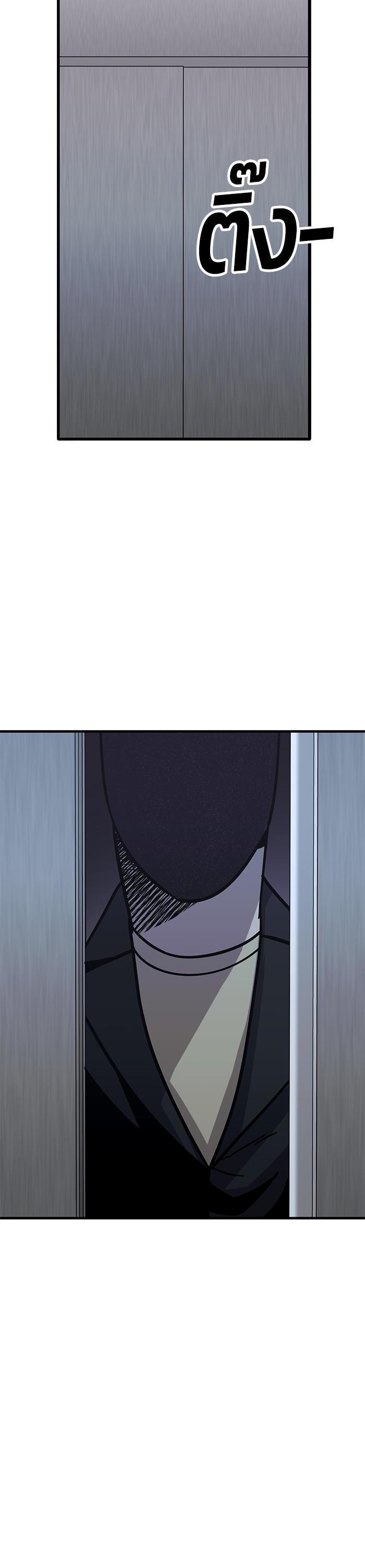 Manga-lc-com อ่านมังงะ อ่านการ์ตูน ออนไลน์ ฟรี Hand over the Money! ตอนที่ 1 2 3 4 5 6 7 8 9 10 11 12 13 14 ฟรี ไม่มีโฆษณา Manga-lc - อ่าน มังงะ อ่าน การ์ตูน ออนไลน์ อ่านมังงะ ฟรี