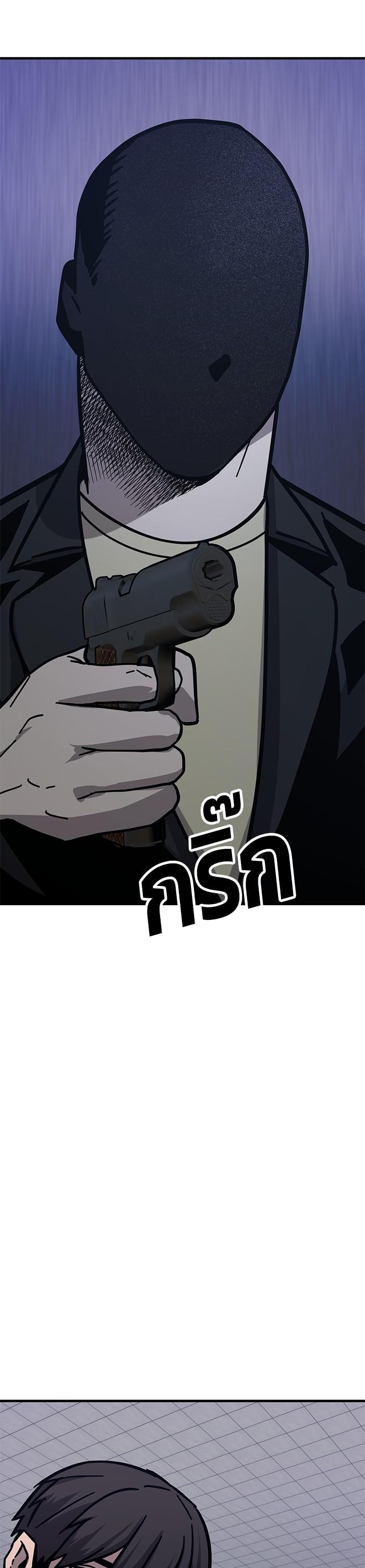 Manga-lc-com อ่านมังงะ อ่านการ์ตูน ออนไลน์ ฟรี Hand over the Money! ตอนที่ 1 2 3 4 5 6 7 8 9 10 11 12 13 14 ฟรี ไม่มีโฆษณา Manga-lc - อ่าน มังงะ อ่าน การ์ตูน ออนไลน์ อ่านมังงะ ฟรี