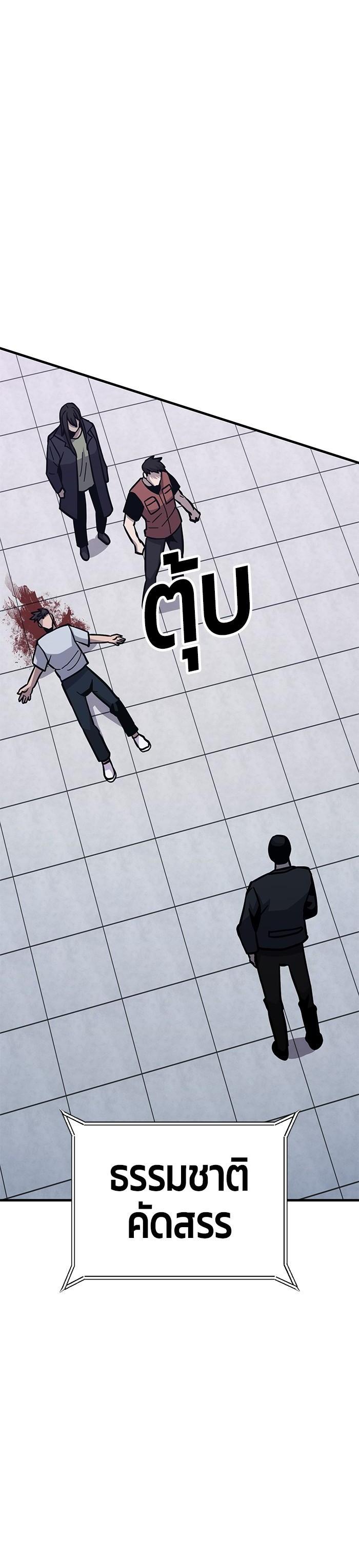 Manga-lc-com อ่านมังงะ อ่านการ์ตูน ออนไลน์ ฟรี Hand over the Money! ตอนที่ 1 2 3 4 5 6 7 8 9 10 11 12 13 14 ฟรี ไม่มีโฆษณา Manga-lc - อ่าน มังงะ อ่าน การ์ตูน ออนไลน์ อ่านมังงะ ฟรี