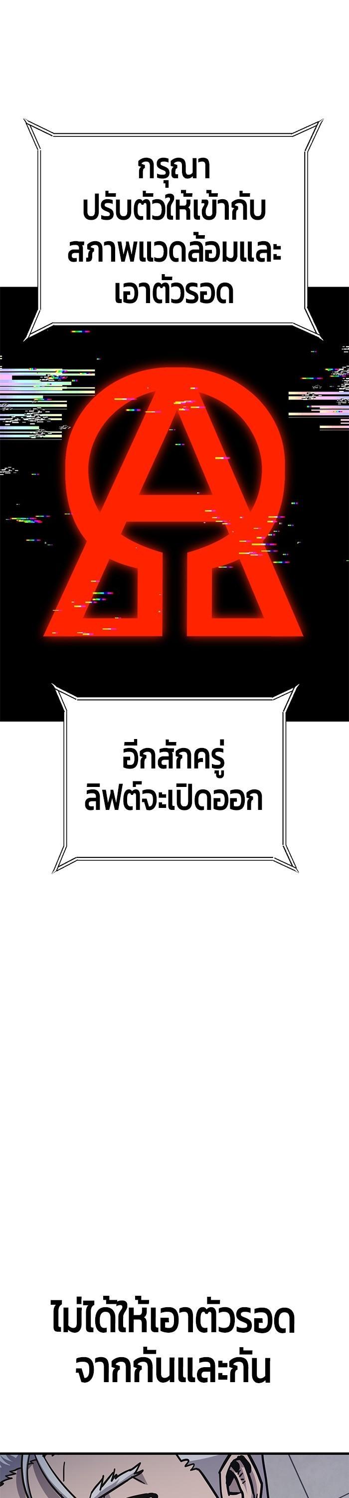 Manga-lc-com อ่านมังงะ อ่านการ์ตูน ออนไลน์ ฟรี Hand over the Money! ตอนที่ 1 2 3 4 5 6 7 8 9 10 11 12 13 14 ฟรี ไม่มีโฆษณา Manga-lc - อ่าน มังงะ อ่าน การ์ตูน ออนไลน์ อ่านมังงะ ฟรี
