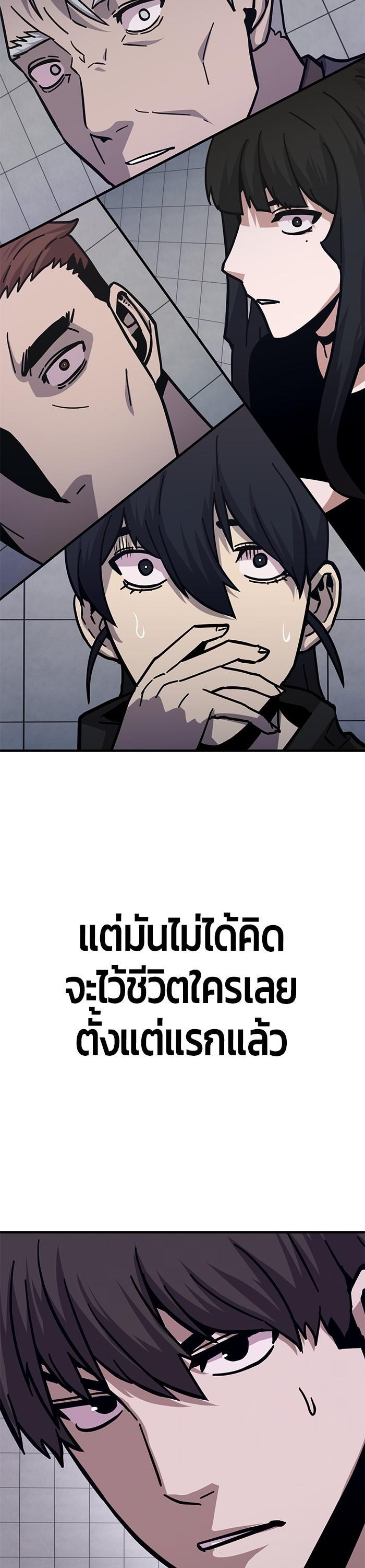 Manga-lc-com อ่านมังงะ อ่านการ์ตูน ออนไลน์ ฟรี Hand over the Money! ตอนที่ 1 2 3 4 5 6 7 8 9 10 11 12 13 14 ฟรี ไม่มีโฆษณา Manga-lc - อ่าน มังงะ อ่าน การ์ตูน ออนไลน์ อ่านมังงะ ฟรี