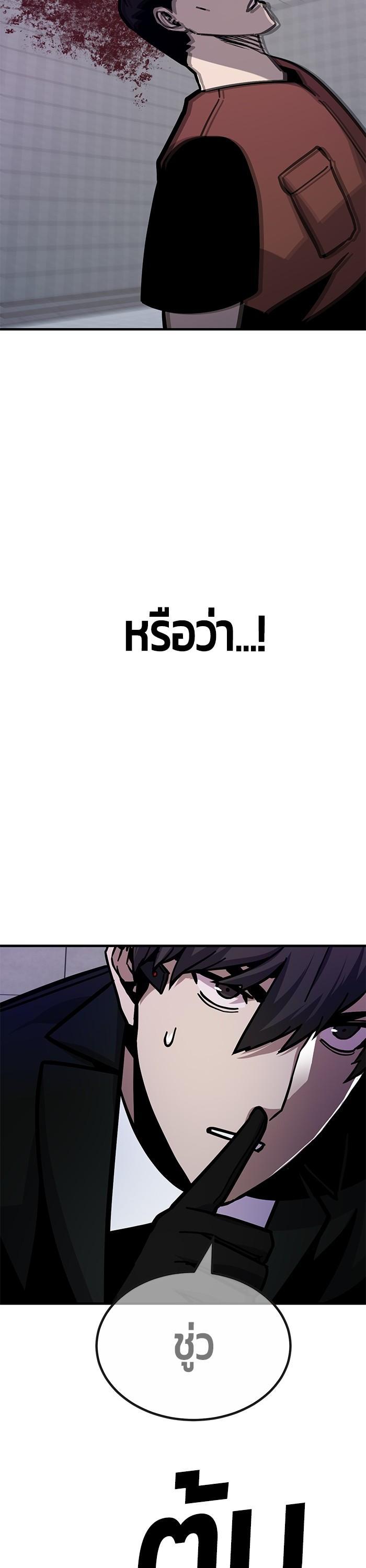 Manga-lc-com อ่านมังงะ อ่านการ์ตูน ออนไลน์ ฟรี Hand over the Money! ตอนที่ 1 2 3 4 5 6 7 8 9 10 11 12 13 14 ฟรี ไม่มีโฆษณา Manga-lc - อ่าน มังงะ อ่าน การ์ตูน ออนไลน์ อ่านมังงะ ฟรี