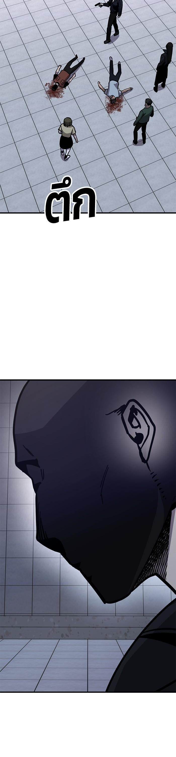 Manga-lc-com อ่านมังงะ อ่านการ์ตูน ออนไลน์ ฟรี Hand over the Money! ตอนที่ 1 2 3 4 5 6 7 8 9 10 11 12 13 14 ฟรี ไม่มีโฆษณา Manga-lc - อ่าน มังงะ อ่าน การ์ตูน ออนไลน์ อ่านมังงะ ฟรี