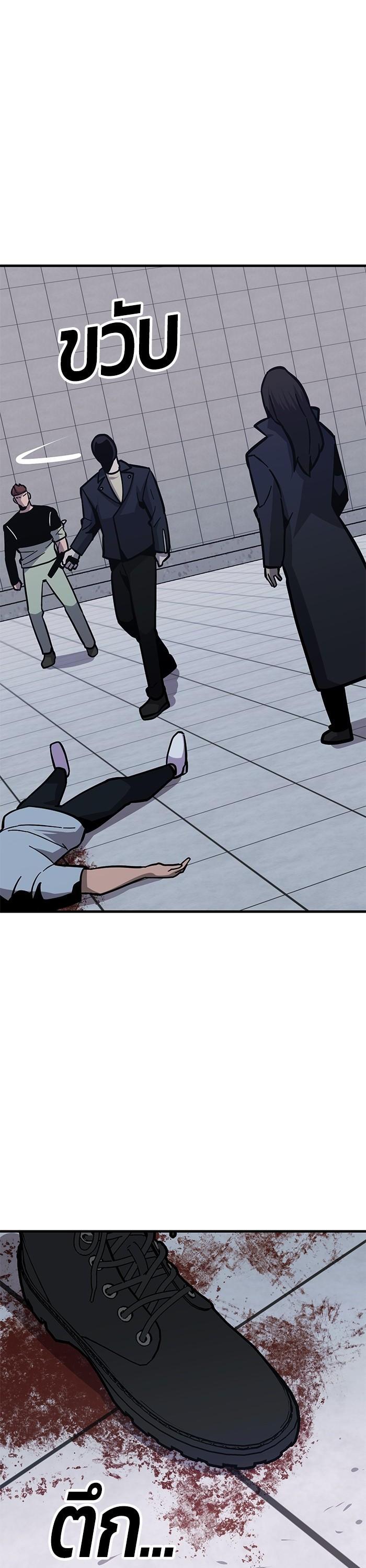 Manga-lc-com อ่านมังงะ อ่านการ์ตูน ออนไลน์ ฟรี Hand over the Money! ตอนที่ 1 2 3 4 5 6 7 8 9 10 11 12 13 14 ฟรี ไม่มีโฆษณา Manga-lc - อ่าน มังงะ อ่าน การ์ตูน ออนไลน์ อ่านมังงะ ฟรี