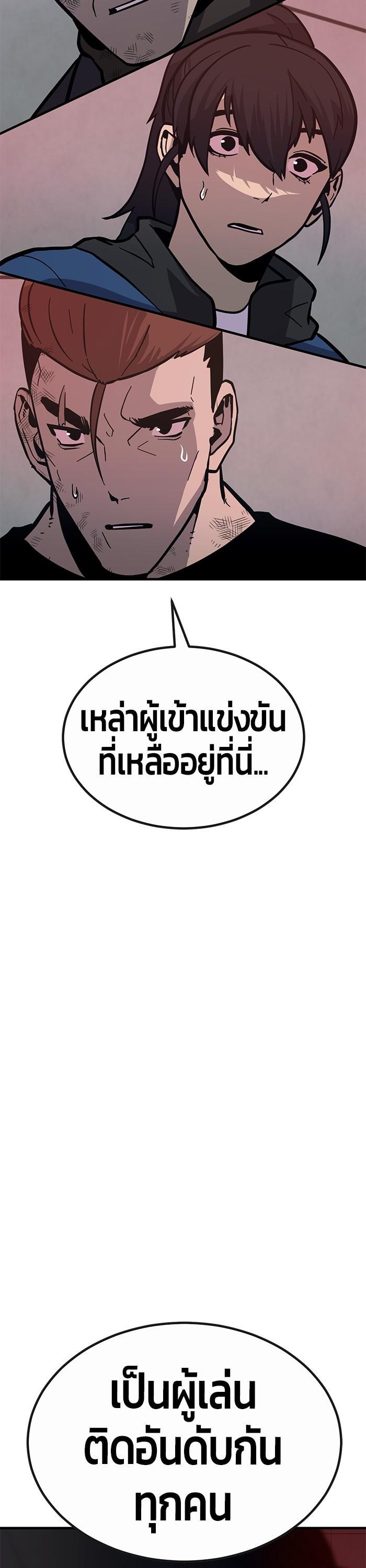 Manga-lc-com อ่านมังงะ อ่านการ์ตูน ออนไลน์ ฟรี Hand over the Money! ตอนที่ 1 2 3 4 5 6 7 8 9 10 11 12 13 14 ฟรี ไม่มีโฆษณา Manga-lc - อ่าน มังงะ อ่าน การ์ตูน ออนไลน์ อ่านมังงะ ฟรี