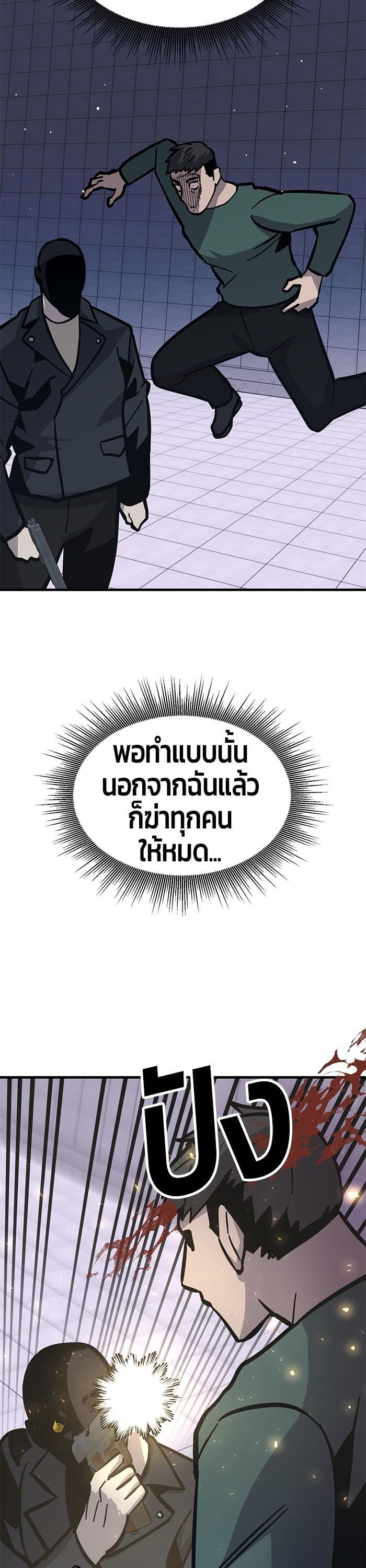 Manga-lc-com อ่านมังงะ อ่านการ์ตูน ออนไลน์ ฟรี Hand over the Money! ตอนที่ 1 2 3 4 5 6 7 8 9 10 11 12 13 14 ฟรี ไม่มีโฆษณา Manga-lc - อ่าน มังงะ อ่าน การ์ตูน ออนไลน์ อ่านมังงะ ฟรี