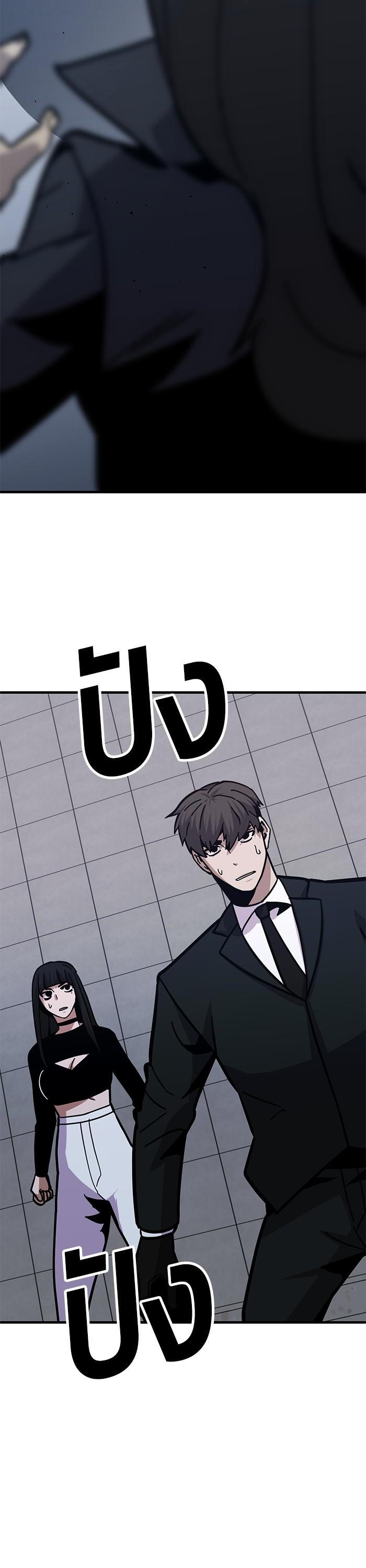 Manga-lc-com อ่านมังงะ อ่านการ์ตูน ออนไลน์ ฟรี Hand over the Money! ตอนที่ 1 2 3 4 5 6 7 8 9 10 11 12 13 14 ฟรี ไม่มีโฆษณา Manga-lc - อ่าน มังงะ อ่าน การ์ตูน ออนไลน์ อ่านมังงะ ฟรี