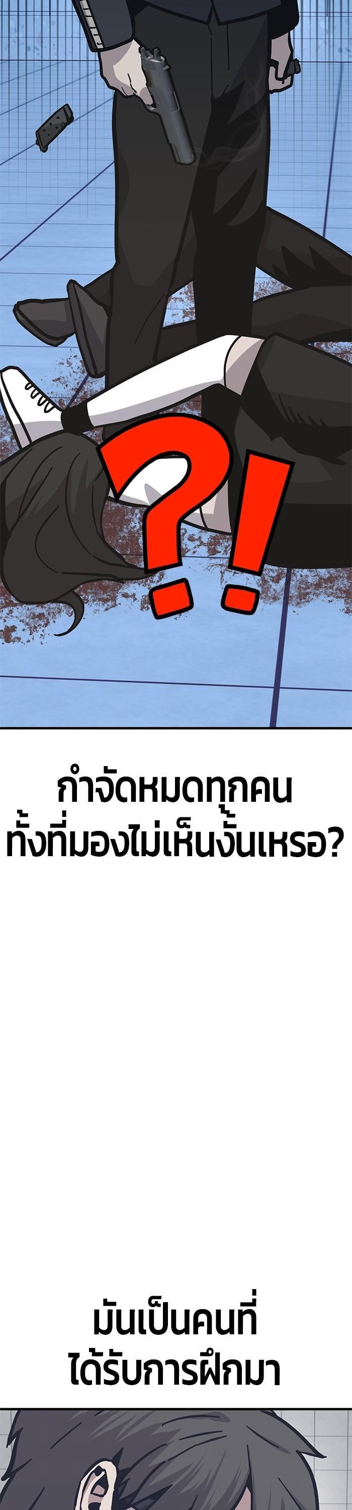 Manga-lc-com อ่านมังงะ อ่านการ์ตูน ออนไลน์ ฟรี Hand over the Money! ตอนที่ 1 2 3 4 5 6 7 8 9 10 11 12 13 14 ฟรี ไม่มีโฆษณา Manga-lc - อ่าน มังงะ อ่าน การ์ตูน ออนไลน์ อ่านมังงะ ฟรี