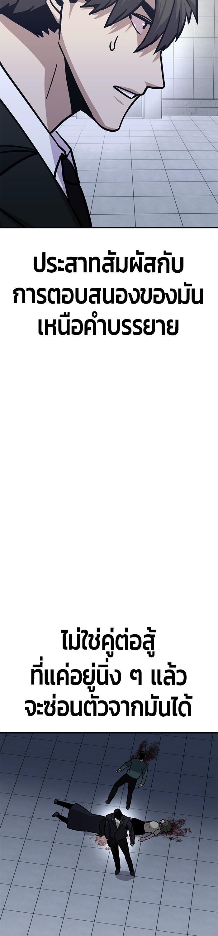 Manga-lc-com อ่านมังงะ อ่านการ์ตูน ออนไลน์ ฟรี Hand over the Money! ตอนที่ 1 2 3 4 5 6 7 8 9 10 11 12 13 14 ฟรี ไม่มีโฆษณา Manga-lc - อ่าน มังงะ อ่าน การ์ตูน ออนไลน์ อ่านมังงะ ฟรี