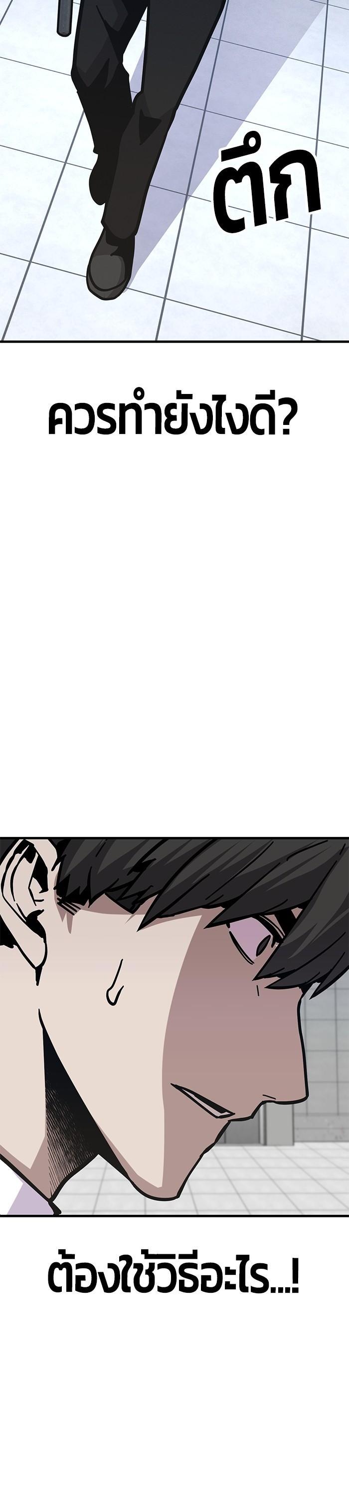 Manga-lc-com อ่านมังงะ อ่านการ์ตูน ออนไลน์ ฟรี Hand over the Money! ตอนที่ 1 2 3 4 5 6 7 8 9 10 11 12 13 14 ฟรี ไม่มีโฆษณา Manga-lc - อ่าน มังงะ อ่าน การ์ตูน ออนไลน์ อ่านมังงะ ฟรี