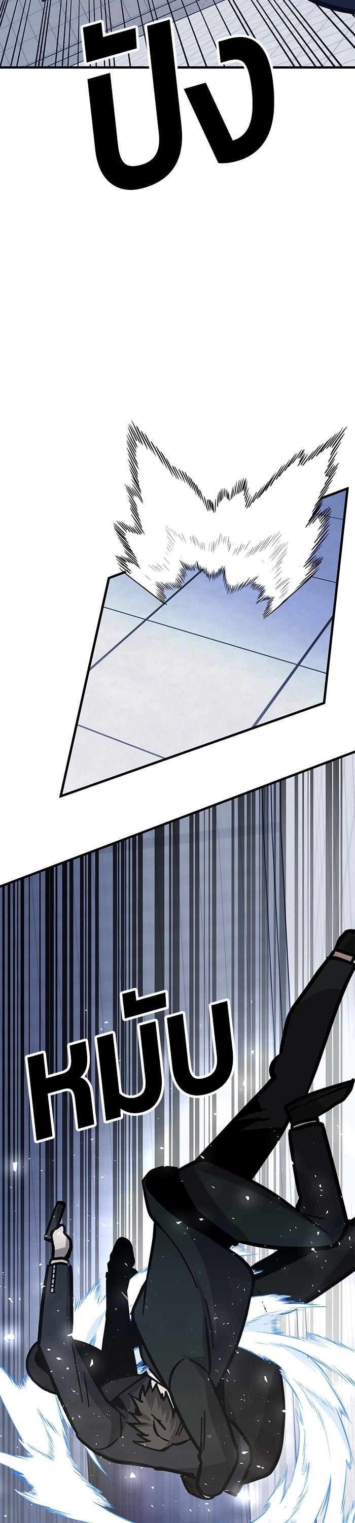 Manga-lc-com อ่านมังงะ อ่านการ์ตูน ออนไลน์ ฟรี Hand over the Money! ตอนที่ 1 2 3 4 5 6 7 8 9 10 11 12 13 14 ฟรี ไม่มีโฆษณา Manga-lc - อ่าน มังงะ อ่าน การ์ตูน ออนไลน์ อ่านมังงะ ฟรี