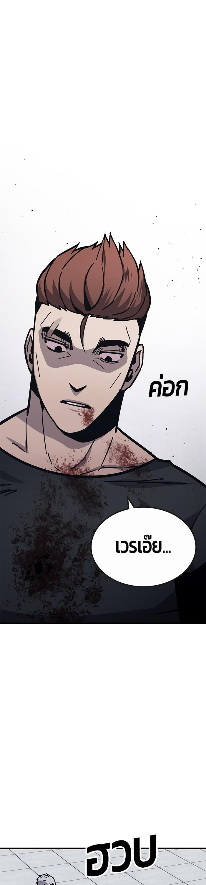 Manga-lc-com อ่านมังงะ อ่านการ์ตูน ออนไลน์ ฟรี Hand over the Money! ตอนที่ 1 2 3 4 5 6 7 8 9 10 11 12 13 14 ฟรี ไม่มีโฆษณา Manga-lc - อ่าน มังงะ อ่าน การ์ตูน ออนไลน์ อ่านมังงะ ฟรี