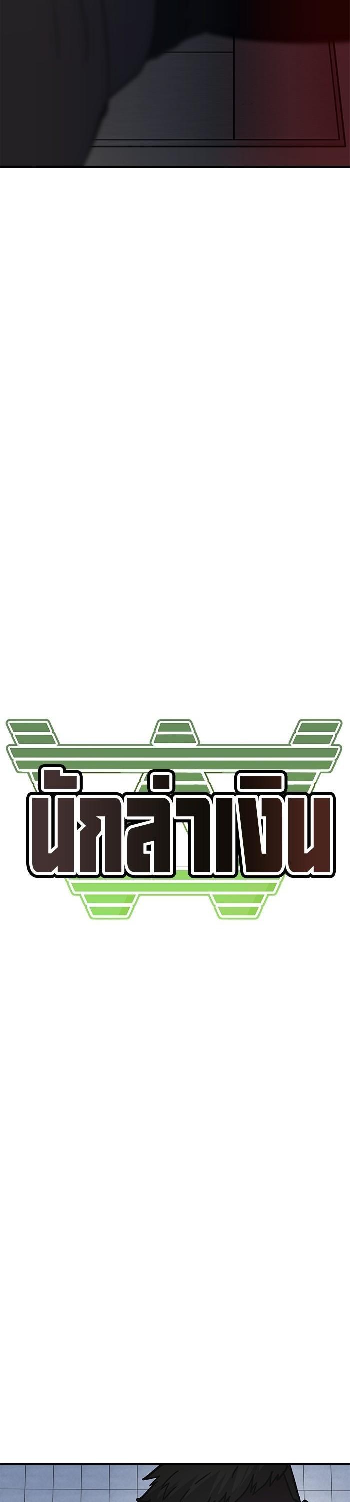 Manga-lc-com อ่านมังงะ อ่านการ์ตูน ออนไลน์ ฟรี Hand over the Money! ตอนที่ 1 2 3 4 5 6 7 8 9 10 11 12 13 14 ฟรี ไม่มีโฆษณา Manga-lc - อ่าน มังงะ อ่าน การ์ตูน ออนไลน์ อ่านมังงะ ฟรี