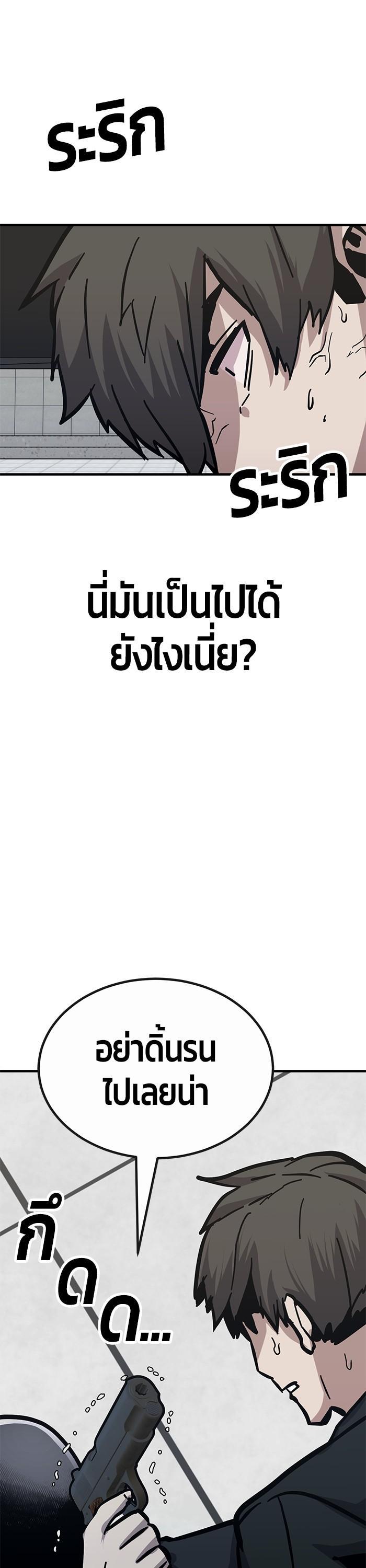 Manga-lc-com อ่านมังงะ อ่านการ์ตูน ออนไลน์ ฟรี Hand over the Money! ตอนที่ 1 2 3 4 5 6 7 8 9 10 11 12 13 14 ฟรี ไม่มีโฆษณา Manga-lc - อ่าน มังงะ อ่าน การ์ตูน ออนไลน์ อ่านมังงะ ฟรี