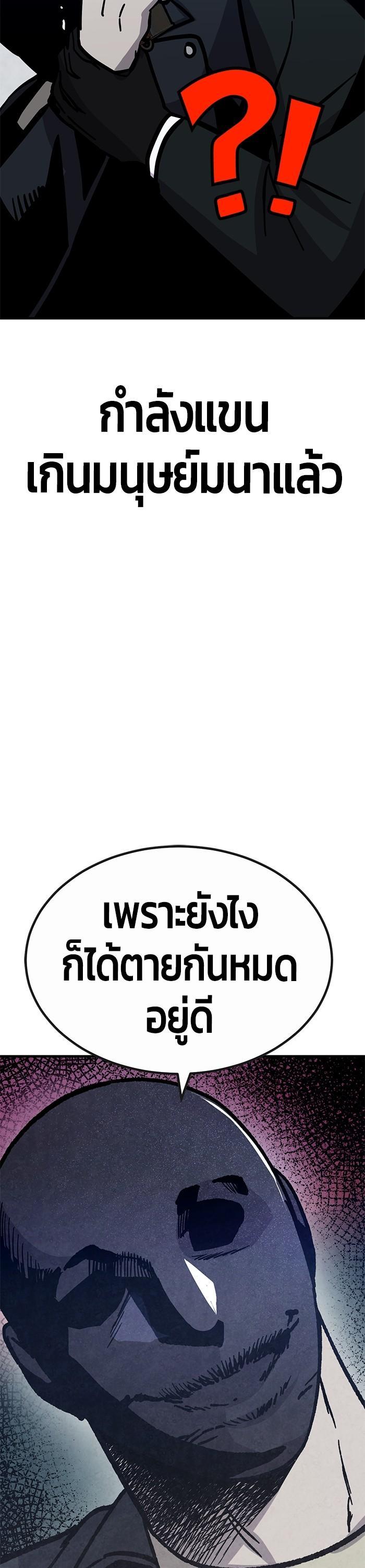 Manga-lc-com อ่านมังงะ อ่านการ์ตูน ออนไลน์ ฟรี Hand over the Money! ตอนที่ 1 2 3 4 5 6 7 8 9 10 11 12 13 14 ฟรี ไม่มีโฆษณา Manga-lc - อ่าน มังงะ อ่าน การ์ตูน ออนไลน์ อ่านมังงะ ฟรี