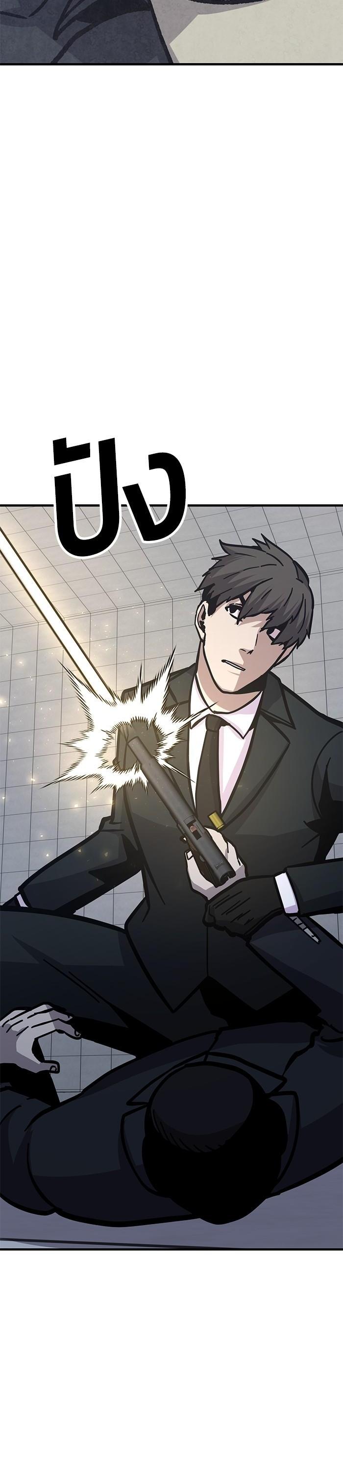 Manga-lc-com อ่านมังงะ อ่านการ์ตูน ออนไลน์ ฟรี Hand over the Money! ตอนที่ 1 2 3 4 5 6 7 8 9 10 11 12 13 14 ฟรี ไม่มีโฆษณา Manga-lc - อ่าน มังงะ อ่าน การ์ตูน ออนไลน์ อ่านมังงะ ฟรี