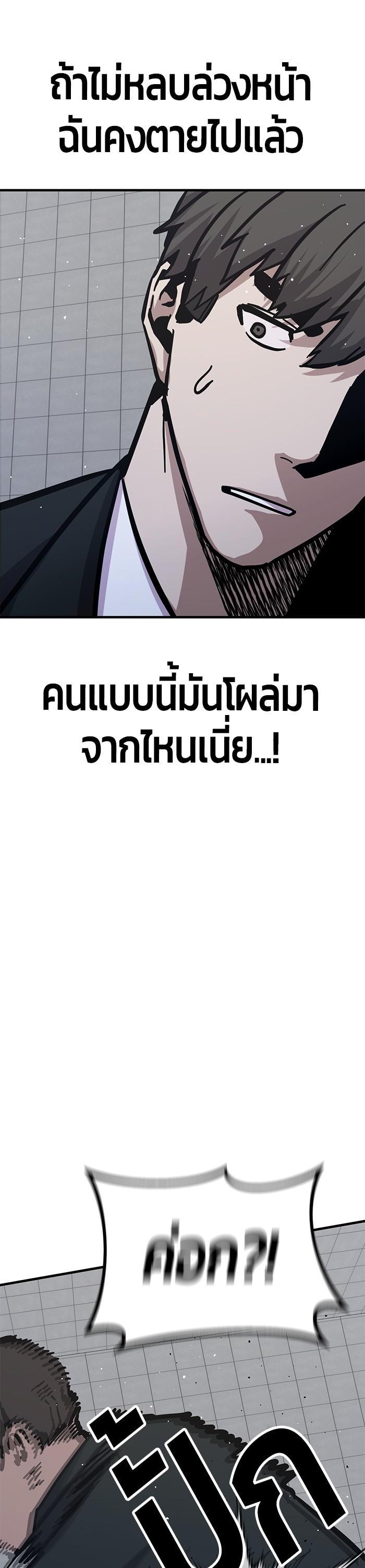 Manga-lc-com อ่านมังงะ อ่านการ์ตูน ออนไลน์ ฟรี Hand over the Money! ตอนที่ 1 2 3 4 5 6 7 8 9 10 11 12 13 14 ฟรี ไม่มีโฆษณา Manga-lc - อ่าน มังงะ อ่าน การ์ตูน ออนไลน์ อ่านมังงะ ฟรี