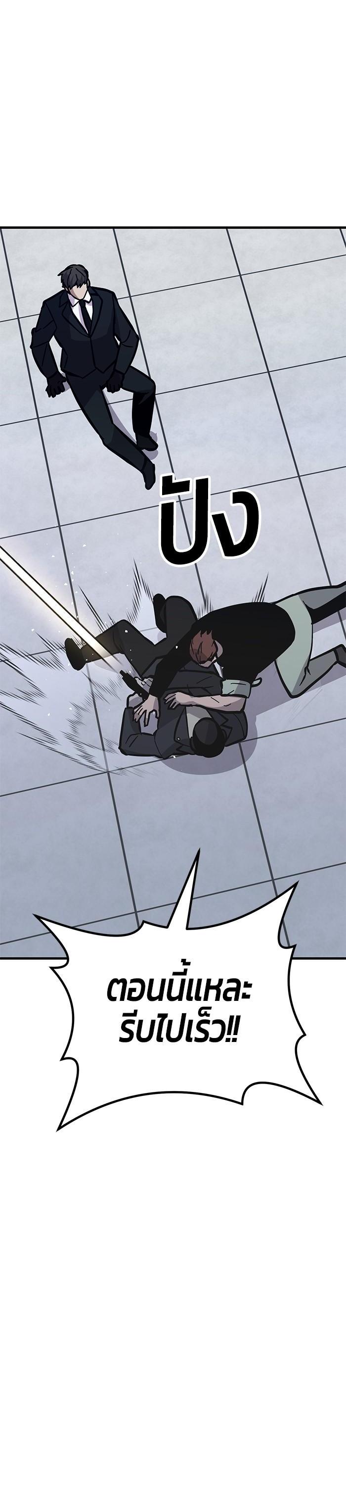 Manga-lc-com อ่านมังงะ อ่านการ์ตูน ออนไลน์ ฟรี Hand over the Money! ตอนที่ 1 2 3 4 5 6 7 8 9 10 11 12 13 14 ฟรี ไม่มีโฆษณา Manga-lc - อ่าน มังงะ อ่าน การ์ตูน ออนไลน์ อ่านมังงะ ฟรี