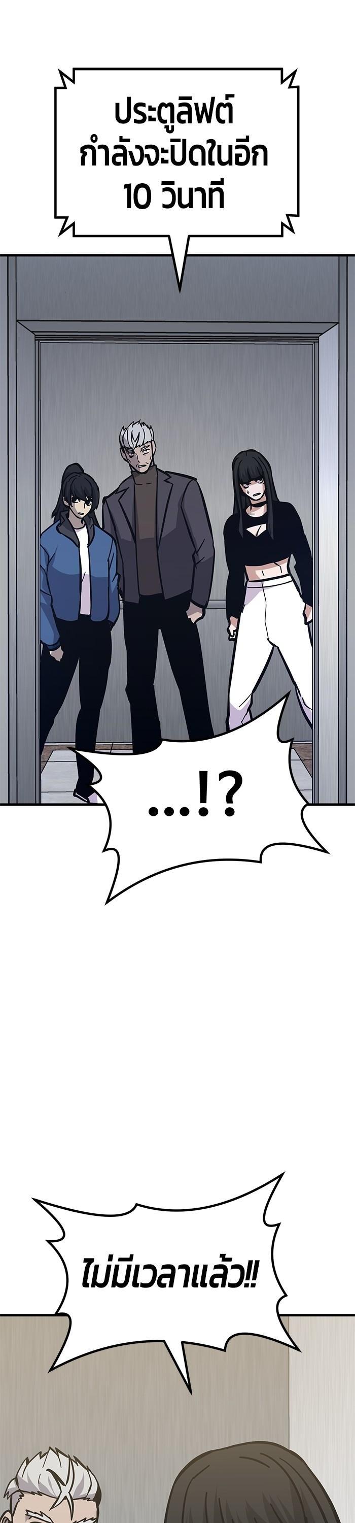 Manga-lc-com อ่านมังงะ อ่านการ์ตูน ออนไลน์ ฟรี Hand over the Money! ตอนที่ 1 2 3 4 5 6 7 8 9 10 11 12 13 14 ฟรี ไม่มีโฆษณา Manga-lc - อ่าน มังงะ อ่าน การ์ตูน ออนไลน์ อ่านมังงะ ฟรี