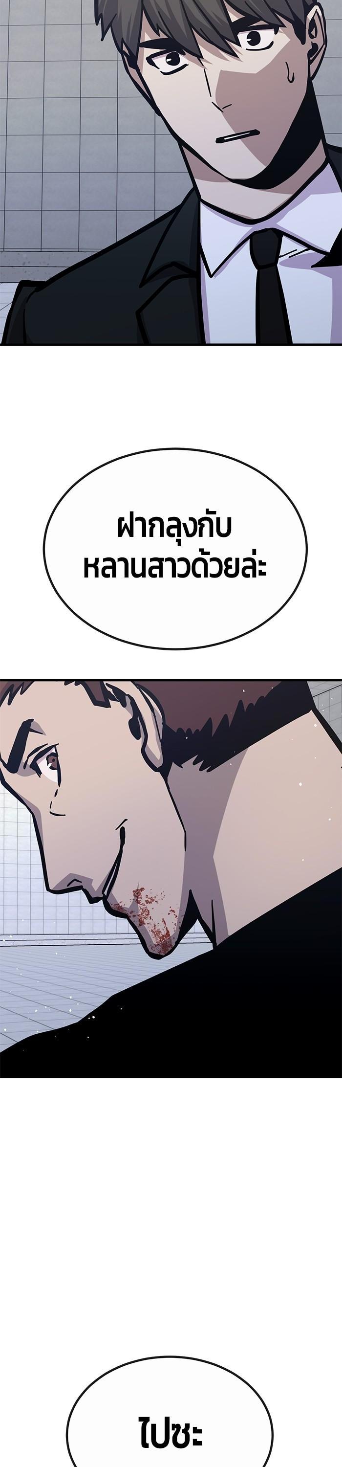 Manga-lc-com อ่านมังงะ อ่านการ์ตูน ออนไลน์ ฟรี Hand over the Money! ตอนที่ 1 2 3 4 5 6 7 8 9 10 11 12 13 14 ฟรี ไม่มีโฆษณา Manga-lc - อ่าน มังงะ อ่าน การ์ตูน ออนไลน์ อ่านมังงะ ฟรี