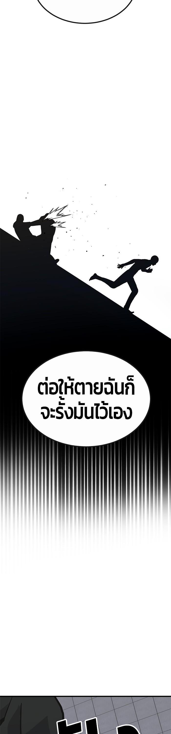 Manga-lc-com อ่านมังงะ อ่านการ์ตูน ออนไลน์ ฟรี Hand over the Money! ตอนที่ 1 2 3 4 5 6 7 8 9 10 11 12 13 14 ฟรี ไม่มีโฆษณา Manga-lc - อ่าน มังงะ อ่าน การ์ตูน ออนไลน์ อ่านมังงะ ฟรี