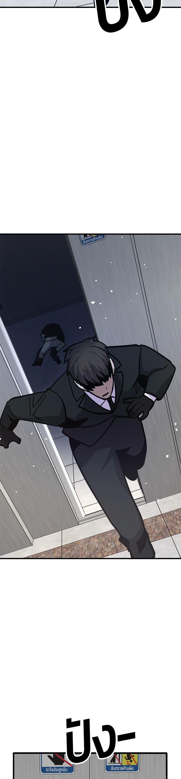 Manga-lc-com อ่านมังงะ อ่านการ์ตูน ออนไลน์ ฟรี Hand over the Money! ตอนที่ 1 2 3 4 5 6 7 8 9 10 11 12 13 14 ฟรี ไม่มีโฆษณา Manga-lc - อ่าน มังงะ อ่าน การ์ตูน ออนไลน์ อ่านมังงะ ฟรี