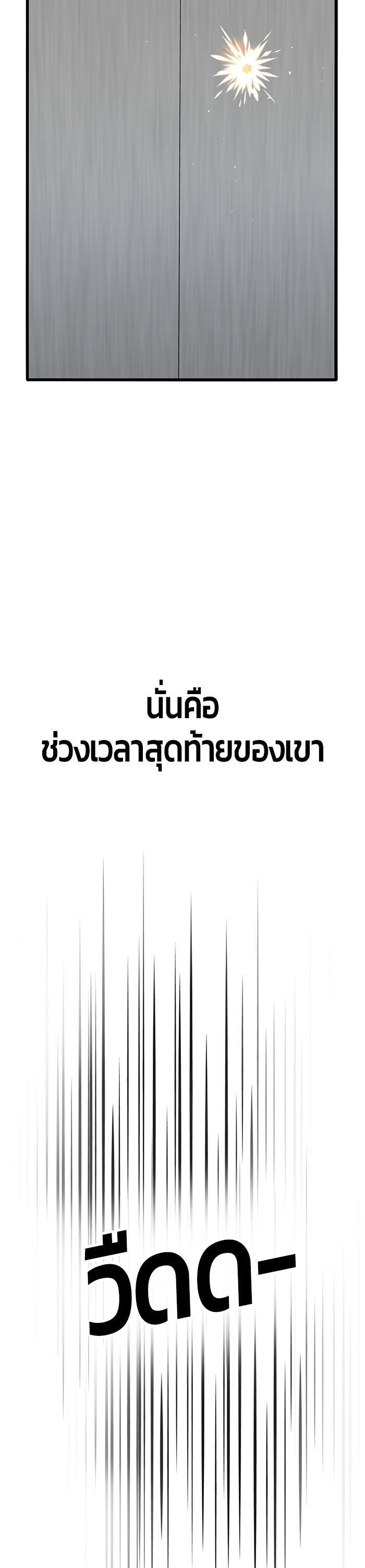 Manga-lc-com อ่านมังงะ อ่านการ์ตูน ออนไลน์ ฟรี Hand over the Money! ตอนที่ 1 2 3 4 5 6 7 8 9 10 11 12 13 14 ฟรี ไม่มีโฆษณา Manga-lc - อ่าน มังงะ อ่าน การ์ตูน ออนไลน์ อ่านมังงะ ฟรี