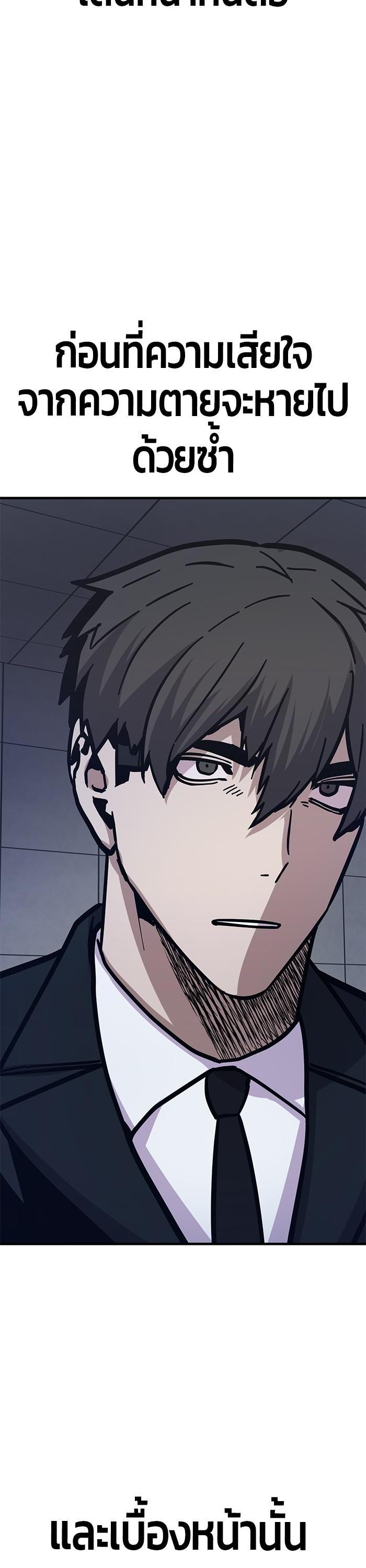 Manga-lc-com อ่านมังงะ อ่านการ์ตูน ออนไลน์ ฟรี Hand over the Money! ตอนที่ 1 2 3 4 5 6 7 8 9 10 11 12 13 14 ฟรี ไม่มีโฆษณา Manga-lc - อ่าน มังงะ อ่าน การ์ตูน ออนไลน์ อ่านมังงะ ฟรี