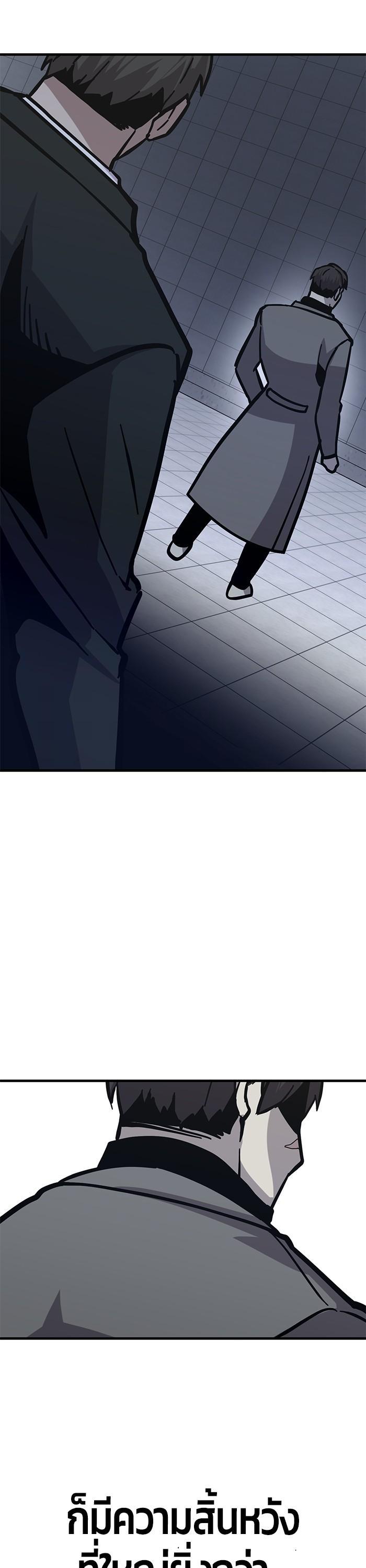 Manga-lc-com อ่านมังงะ อ่านการ์ตูน ออนไลน์ ฟรี Hand over the Money! ตอนที่ 1 2 3 4 5 6 7 8 9 10 11 12 13 14 ฟรี ไม่มีโฆษณา Manga-lc - อ่าน มังงะ อ่าน การ์ตูน ออนไลน์ อ่านมังงะ ฟรี