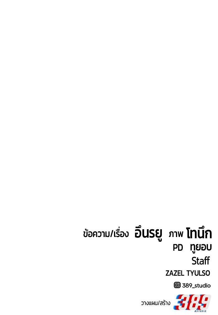 Manga-lc-com อ่านมังงะ อ่านการ์ตูน ออนไลน์ ฟรี Hand over the Money! ตอนที่ 1 2 3 4 5 6 7 8 9 10 11 12 13 14 ฟรี ไม่มีโฆษณา Manga-lc - อ่าน มังงะ อ่าน การ์ตูน ออนไลน์ อ่านมังงะ ฟรี