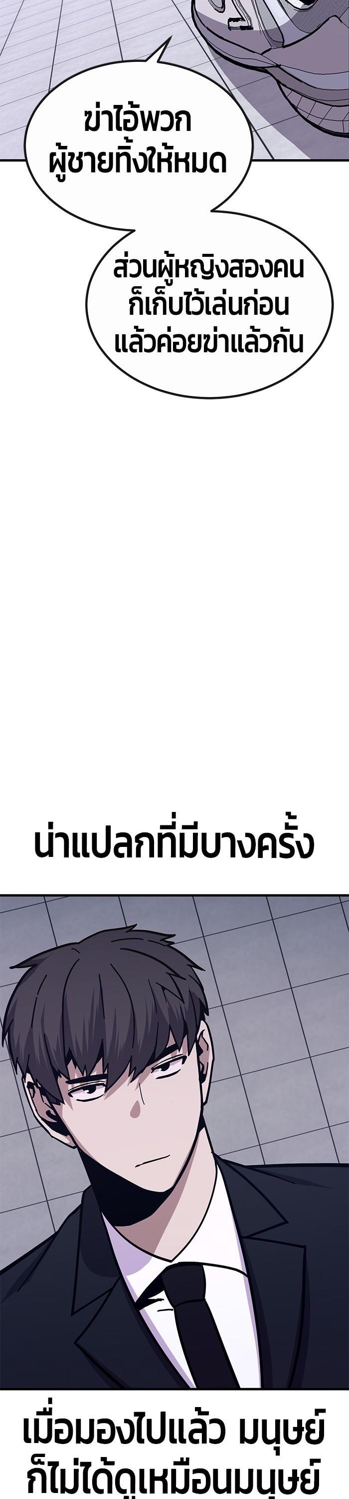 Manga-lc-com อ่านมังงะ อ่านการ์ตูน ออนไลน์ ฟรี Hand over the Money! ตอนที่ 1 2 3 4 5 6 7 8 9 10 11 12 13 14 ฟรี ไม่มีโฆษณา Manga-lc - อ่าน มังงะ อ่าน การ์ตูน ออนไลน์ อ่านมังงะ ฟรี