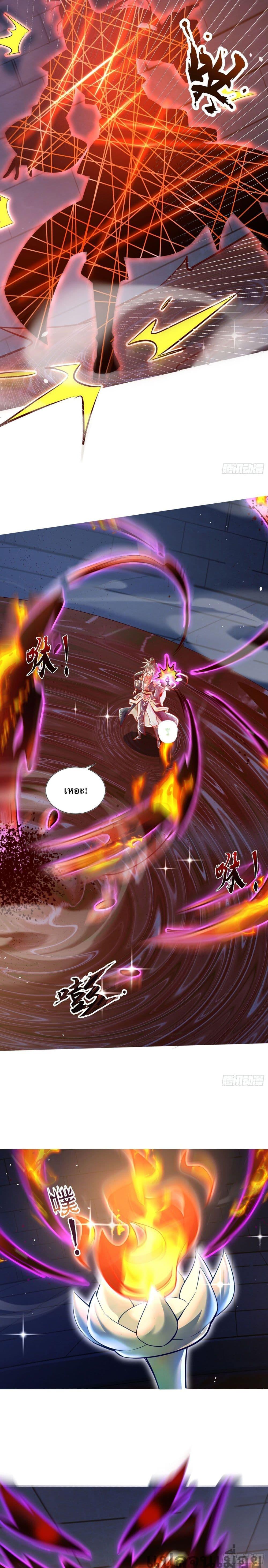 Manga-lc-com อ่านมังงะ อ่านการ์ตูน ออนไลน์ ฟรี The Supreme God of Heaven ตอนที่ 1 2 3 4 5 6 7 8 9 10 11 12 13 14 ฟรี ไม่มีโฆษณา Manga-lc - อ่าน มังงะ อ่าน การ์ตูน ออนไลน์ อ่านมังงะ ฟรี