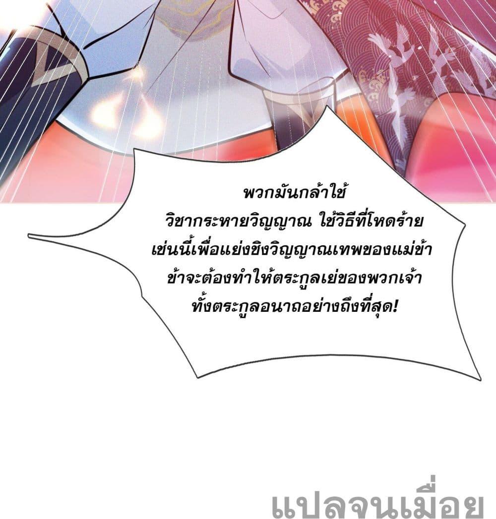 Manga-lc-com อ่านมังงะ อ่านการ์ตูน ออนไลน์ ฟรี The Supreme God of Heaven ตอนที่ 1 2 3 4 5 6 7 8 9 10 11 12 13 14 ฟรี ไม่มีโฆษณา Manga-lc - อ่าน มังงะ อ่าน การ์ตูน ออนไลน์ อ่านมังงะ ฟรี