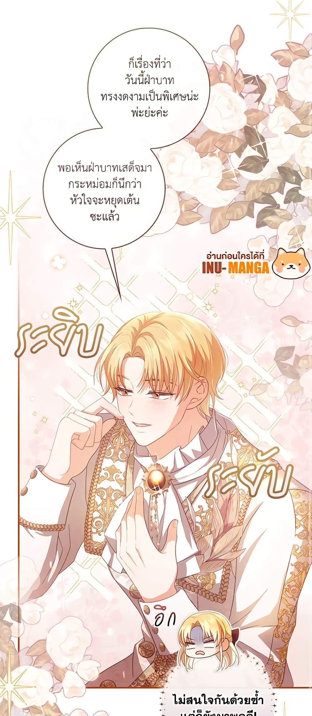 Manga-lc-com อ่านมังงะ อ่านการ์ตูน ออนไลน์ ฟรี Requiem for the Queen ตอนที่ 1 2 3 4 5 6 7 8 9 10 11 12 13 14 ฟรี ไม่มีโฆษณา Manga-lc - อ่าน มังงะ อ่าน การ์ตูน ออนไลน์ อ่านมังงะ ฟรี