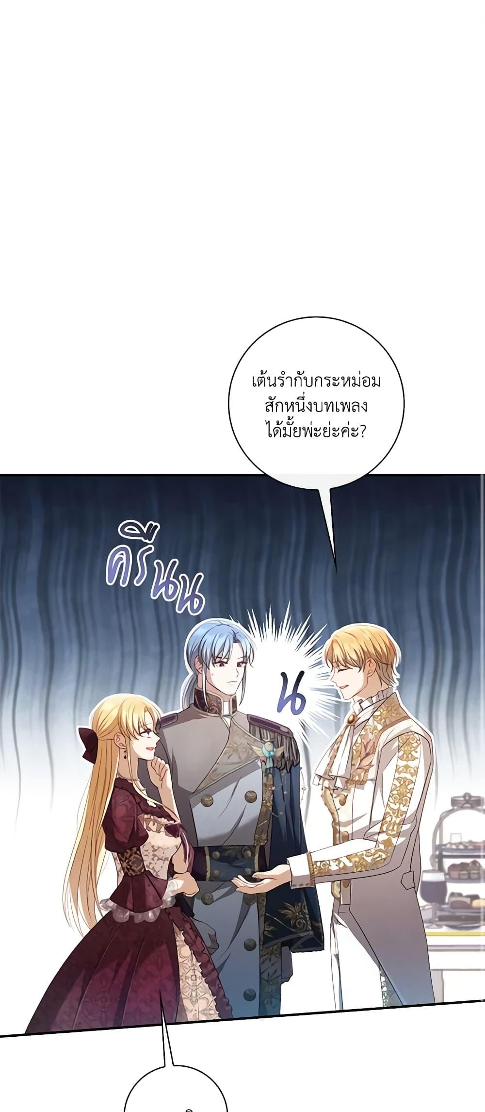 Manga-lc-com อ่านมังงะ อ่านการ์ตูน ออนไลน์ ฟรี Requiem for the Queen ตอนที่ 1 2 3 4 5 6 7 8 9 10 11 12 13 14 ฟรี ไม่มีโฆษณา Manga-lc - อ่าน มังงะ อ่าน การ์ตูน ออนไลน์ อ่านมังงะ ฟรี