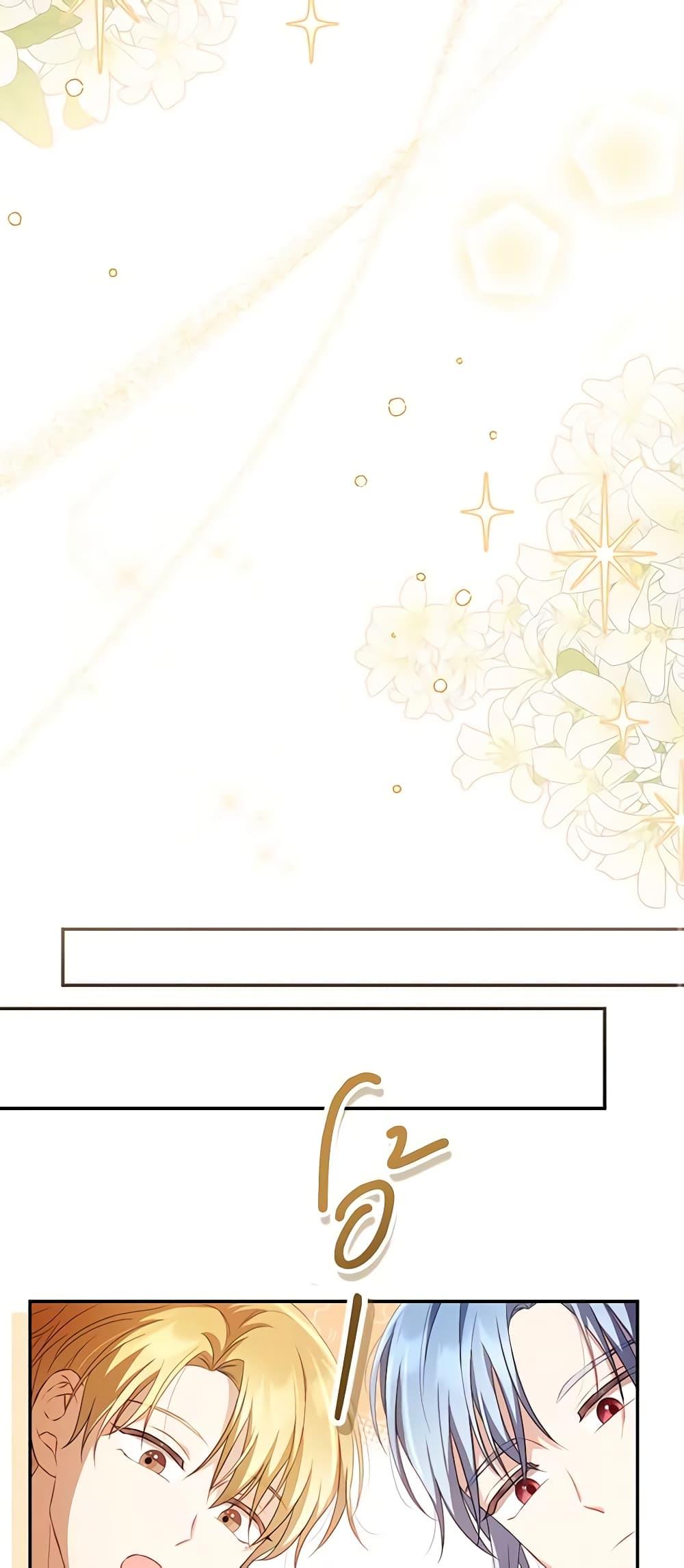 Manga-lc-com อ่านมังงะ อ่านการ์ตูน ออนไลน์ ฟรี Requiem for the Queen ตอนที่ 1 2 3 4 5 6 7 8 9 10 11 12 13 14 ฟรี ไม่มีโฆษณา Manga-lc - อ่าน มังงะ อ่าน การ์ตูน ออนไลน์ อ่านมังงะ ฟรี