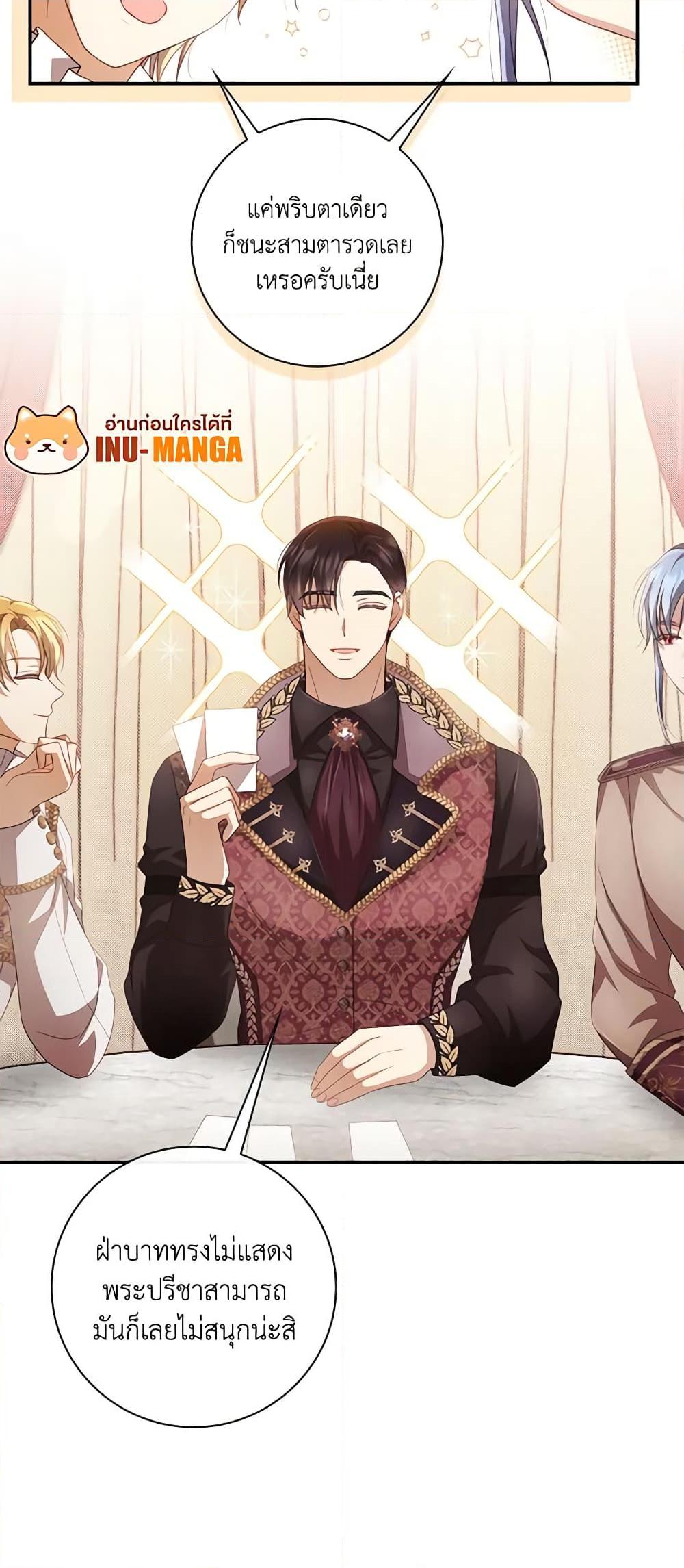 Manga-lc-com อ่านมังงะ อ่านการ์ตูน ออนไลน์ ฟรี Requiem for the Queen ตอนที่ 1 2 3 4 5 6 7 8 9 10 11 12 13 14 ฟรี ไม่มีโฆษณา Manga-lc - อ่าน มังงะ อ่าน การ์ตูน ออนไลน์ อ่านมังงะ ฟรี