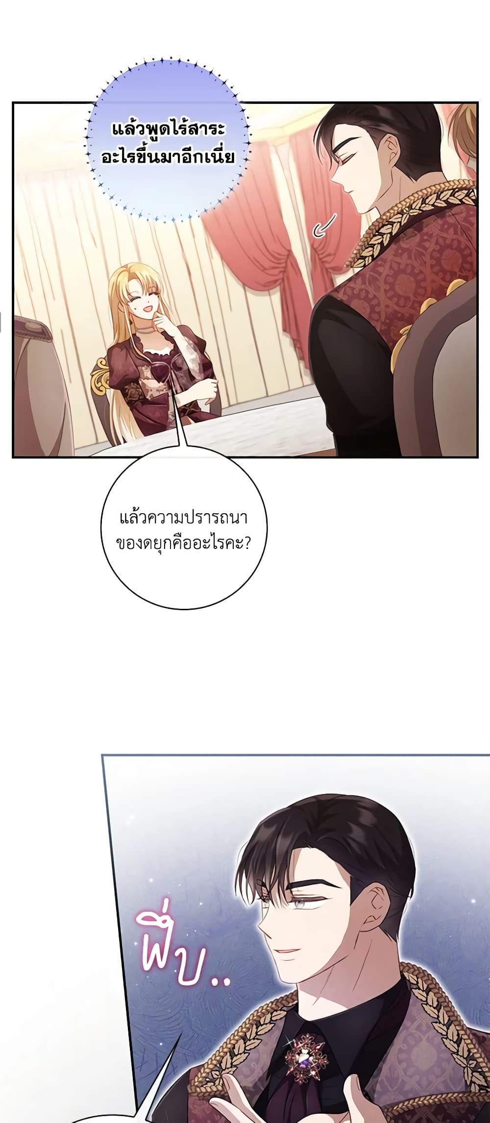 Manga-lc-com อ่านมังงะ อ่านการ์ตูน ออนไลน์ ฟรี Requiem for the Queen ตอนที่ 1 2 3 4 5 6 7 8 9 10 11 12 13 14 ฟรี ไม่มีโฆษณา Manga-lc - อ่าน มังงะ อ่าน การ์ตูน ออนไลน์ อ่านมังงะ ฟรี
