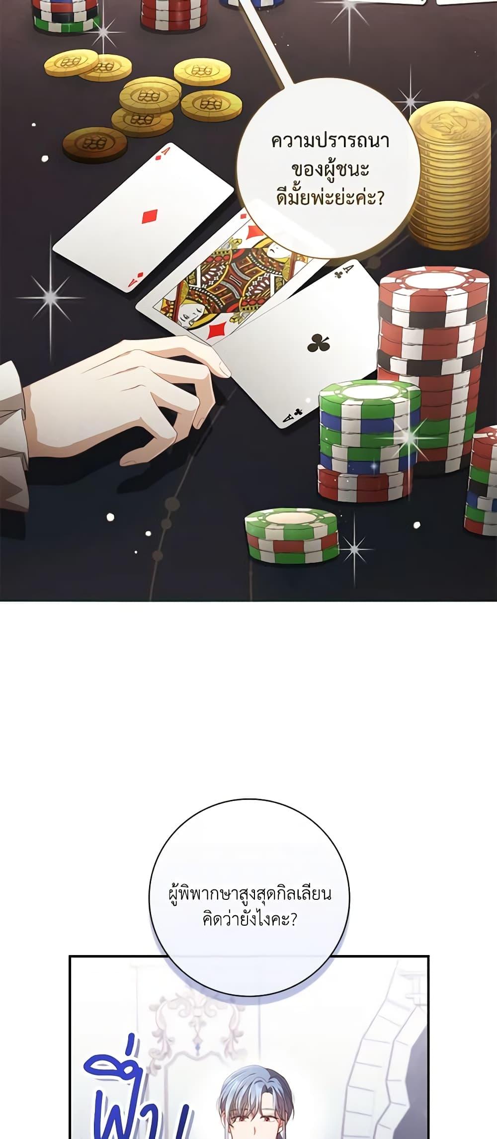 Manga-lc-com อ่านมังงะ อ่านการ์ตูน ออนไลน์ ฟรี Requiem for the Queen ตอนที่ 1 2 3 4 5 6 7 8 9 10 11 12 13 14 ฟรี ไม่มีโฆษณา Manga-lc - อ่าน มังงะ อ่าน การ์ตูน ออนไลน์ อ่านมังงะ ฟรี