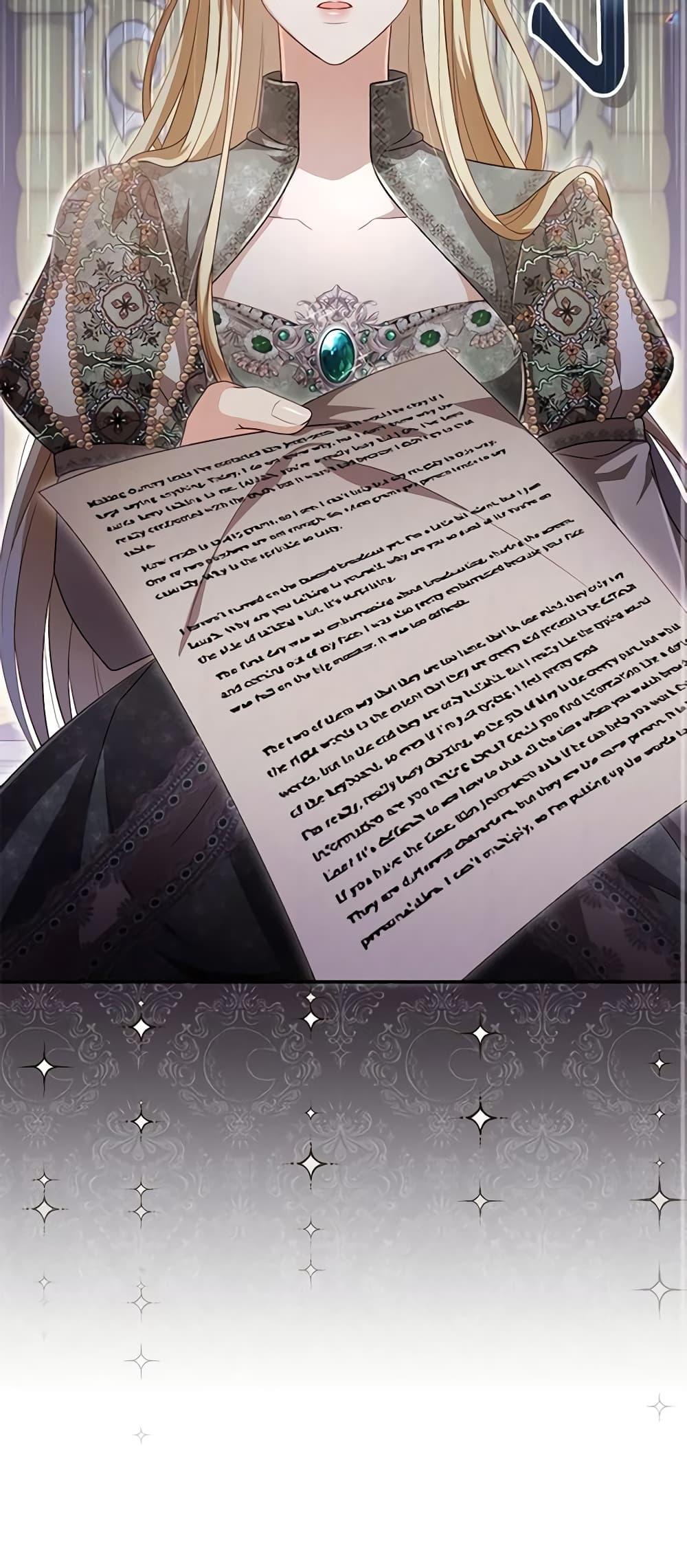 Manga-lc-com อ่านมังงะ อ่านการ์ตูน ออนไลน์ ฟรี Requiem for the Queen ตอนที่ 1 2 3 4 5 6 7 8 9 10 11 12 13 14 ฟรี ไม่มีโฆษณา Manga-lc - อ่าน มังงะ อ่าน การ์ตูน ออนไลน์ อ่านมังงะ ฟรี