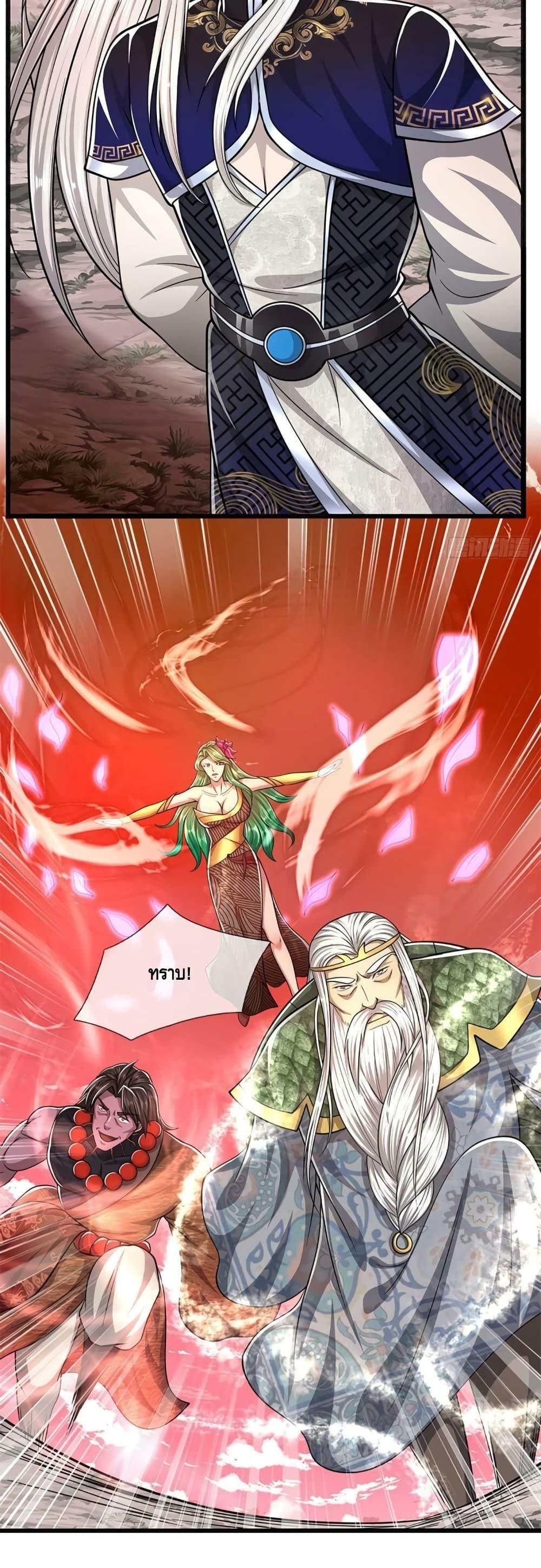 Manga-lc-com อ่านมังงะ อ่านการ์ตูน ออนไลน์ ฟรี Disciples All Over the World ตอนที่ 1 2 3 4 5 6 7 8 9 10 11 12 13 14 ฟรี ไม่มีโฆษณา Manga-lc - อ่าน มังงะ อ่าน การ์ตูน ออนไลน์ อ่านมังงะ ฟรี