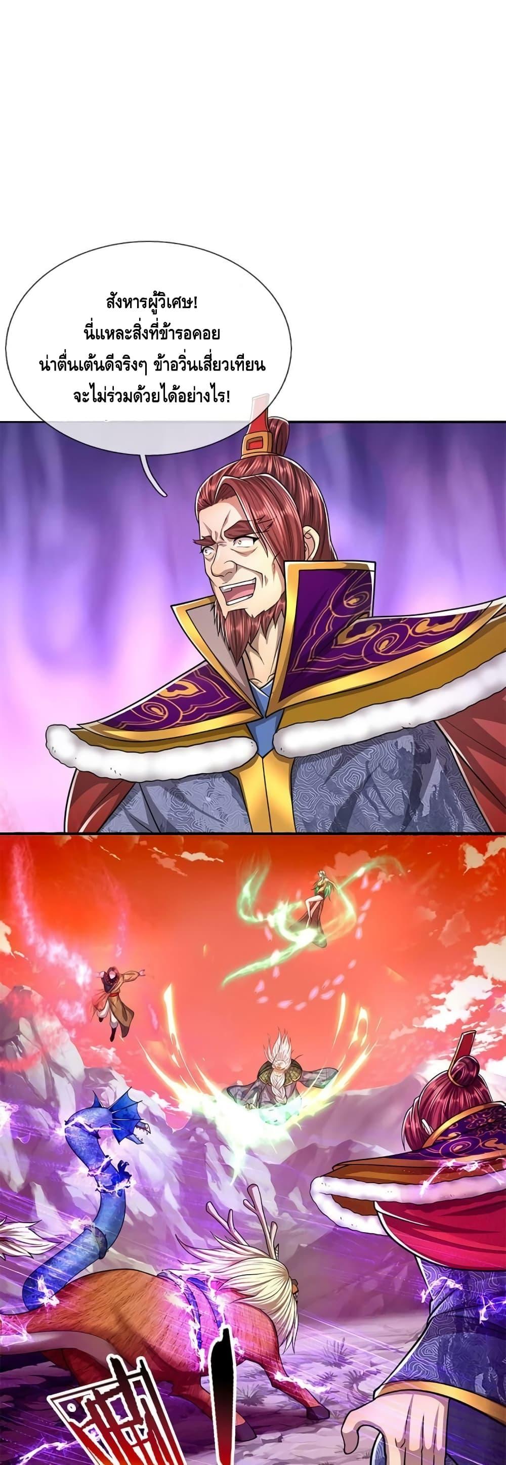 Manga-lc-com อ่านมังงะ อ่านการ์ตูน ออนไลน์ ฟรี Disciples All Over the World ตอนที่ 1 2 3 4 5 6 7 8 9 10 11 12 13 14 ฟรี ไม่มีโฆษณา Manga-lc - อ่าน มังงะ อ่าน การ์ตูน ออนไลน์ อ่านมังงะ ฟรี