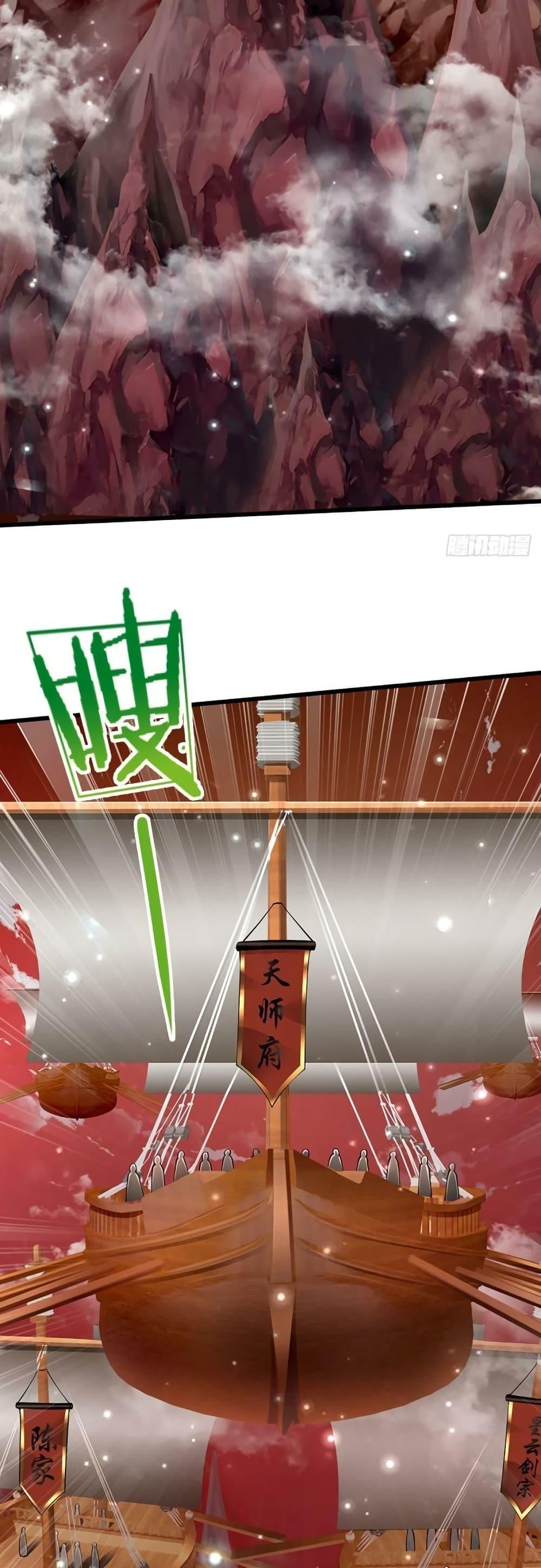 Manga-lc-com อ่านมังงะ อ่านการ์ตูน ออนไลน์ ฟรี Disciples All Over the World ตอนที่ 1 2 3 4 5 6 7 8 9 10 11 12 13 14 ฟรี ไม่มีโฆษณา Manga-lc - อ่าน มังงะ อ่าน การ์ตูน ออนไลน์ อ่านมังงะ ฟรี