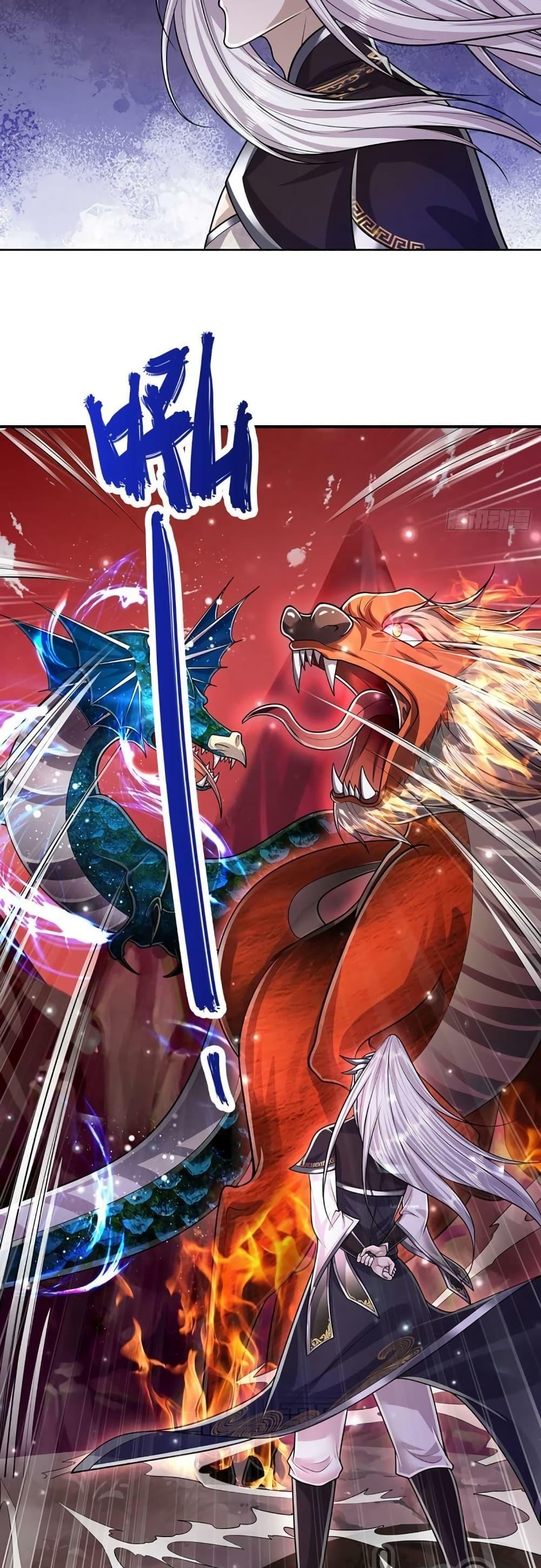 Manga-lc-com อ่านมังงะ อ่านการ์ตูน ออนไลน์ ฟรี Disciples All Over the World ตอนที่ 1 2 3 4 5 6 7 8 9 10 11 12 13 14 ฟรี ไม่มีโฆษณา Manga-lc - อ่าน มังงะ อ่าน การ์ตูน ออนไลน์ อ่านมังงะ ฟรี