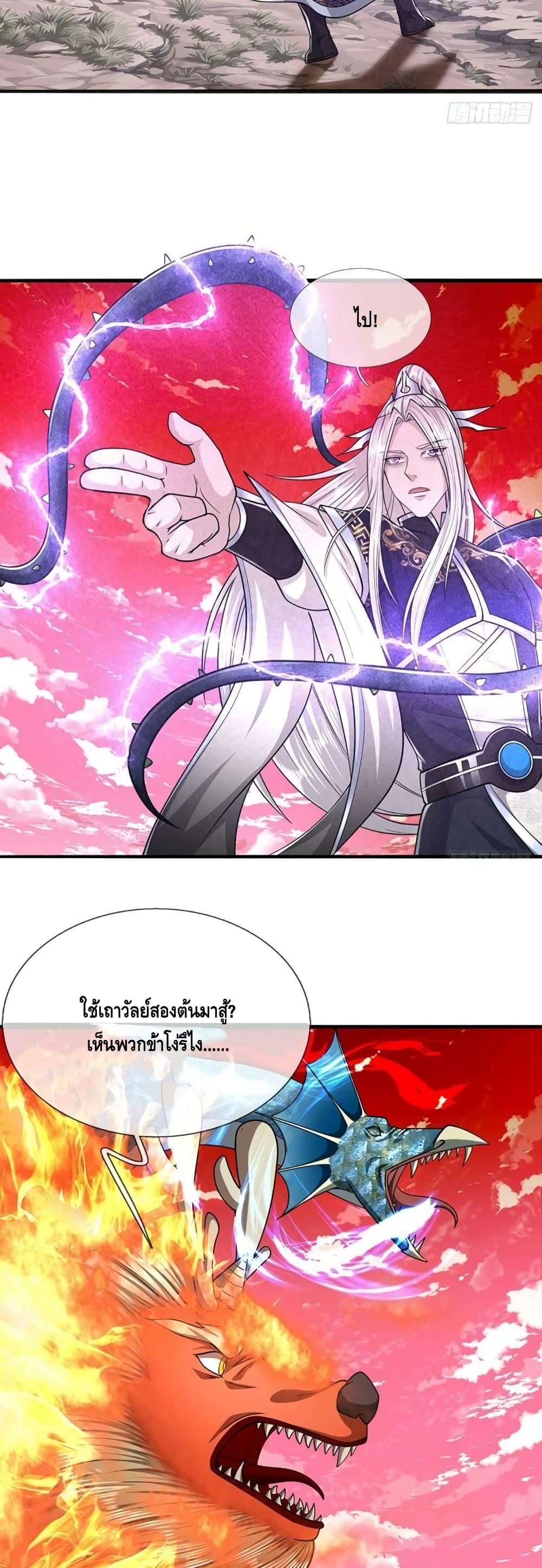 Manga-lc-com อ่านมังงะ อ่านการ์ตูน ออนไลน์ ฟรี Disciples All Over the World ตอนที่ 1 2 3 4 5 6 7 8 9 10 11 12 13 14 ฟรี ไม่มีโฆษณา Manga-lc - อ่าน มังงะ อ่าน การ์ตูน ออนไลน์ อ่านมังงะ ฟรี